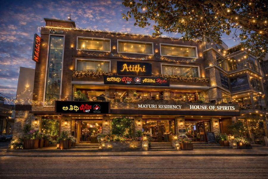 Atithi Resto Bar exterior