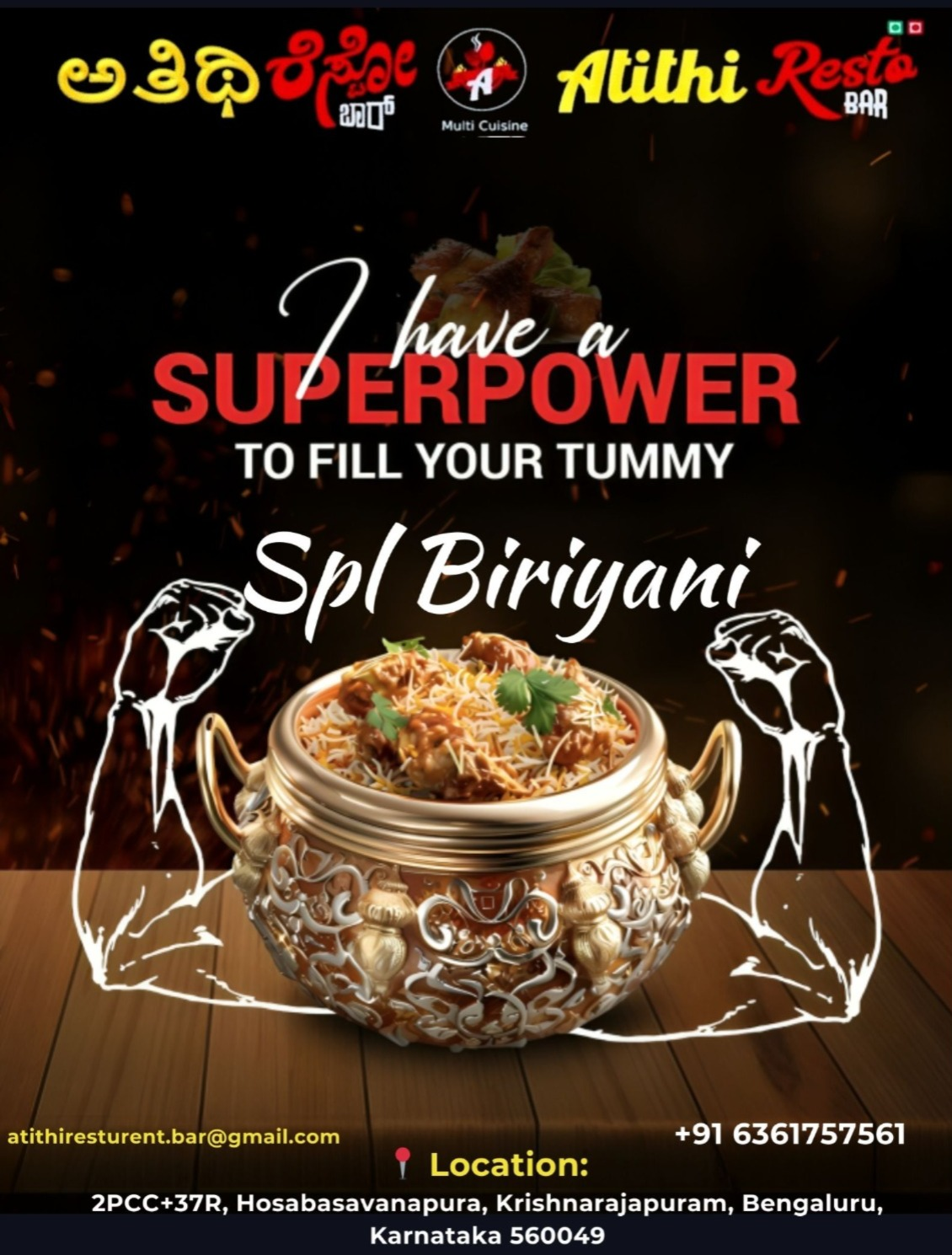 Special Biriyani at Atithi Resto Bar